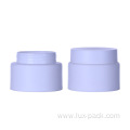 20ml 50ml 100ml cosmetic glass cream jar packaging